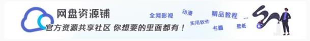 广告合作插图