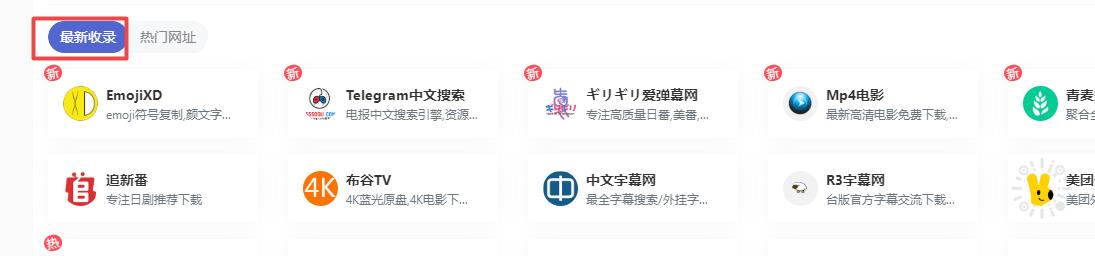 广告合作插图2