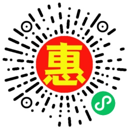 饿了么外卖红包插图9 饿了么外卖红包插图9