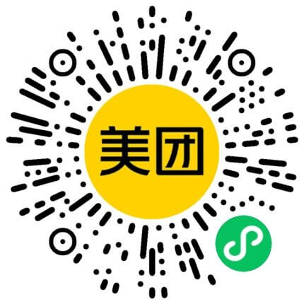 美团外卖红包插图9 美团外卖红包插图9